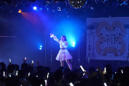 画像ギャラリー No.007のサムネイル画像 / 「学園アイドルマスター」初のライブツアー。花岩香奈さん，伊藤舞音さん，薄井友里さんが出演した「初心公演」の配信視聴レポート