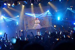 画像ギャラリー No.017のサムネイル画像 / 「学園アイドルマスター」初のライブツアー。花岩香奈さん，伊藤舞音さん，薄井友里さんが出演した「初心公演」の配信視聴レポート