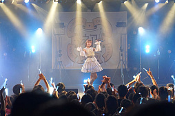 画像ギャラリー No.018のサムネイル画像 / 「学園アイドルマスター」初のライブツアー。花岩香奈さん，伊藤舞音さん，薄井友里さんが出演した「初心公演」の配信視聴レポート