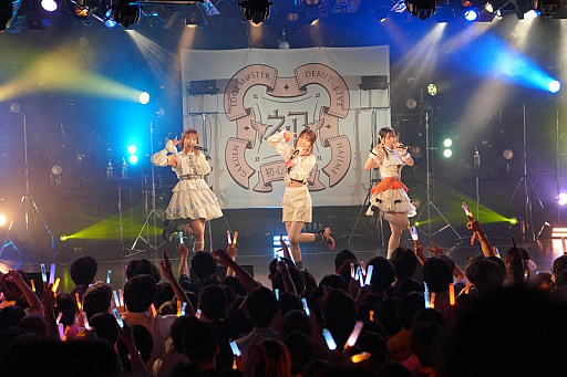 画像ギャラリー No.020のサムネイル画像 / 「学園アイドルマスター」初のライブツアー。花岩香奈さん，伊藤舞音さん，薄井友里さんが出演した「初心公演」の配信視聴レポート