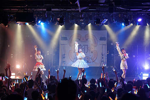 画像ギャラリー No.023のサムネイル画像 / 「学園アイドルマスター」初のライブツアー。花岩香奈さん，伊藤舞音さん，薄井友里さんが出演した「初心公演」の配信視聴レポート