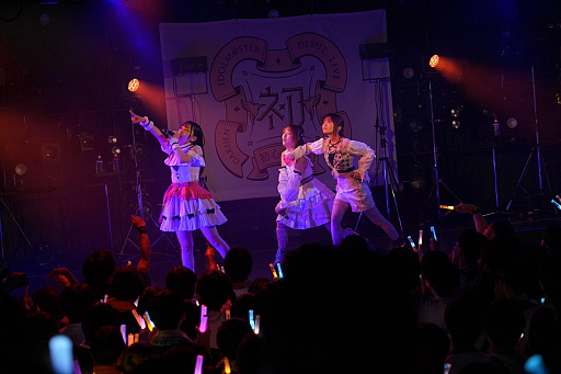 画像ギャラリー No.024のサムネイル画像 / 「学園アイドルマスター」初のライブツアー。花岩香奈さん，伊藤舞音さん，薄井友里さんが出演した「初心公演」の配信視聴レポート