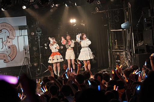 画像ギャラリー No.029のサムネイル画像 / 「学園アイドルマスター」初のライブツアー。花岩香奈さん，伊藤舞音さん，薄井友里さんが出演した「初心公演」の配信視聴レポート