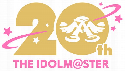 画像ギャラリー No.003のサムネイル画像 / アイドルマスター「全国プロデューサー検定」,受験申込みの抽選受付を開始。当日の試験官役キャストも発表に