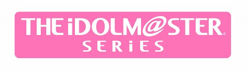 画像ギャラリー No.004のサムネイル画像 / アイドルマスター「全国プロデューサー検定」,受験申込みの抽選受付を開始。当日の試験官役キャストも発表に