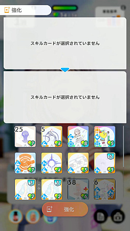 画像ギャラリー No.046のサムネイル画像 / 「学マス」手毬が32万点で評価“SS”になって,美鈴をドン引きさせた話――2024年秋の環境構築“削除編成”を解説!