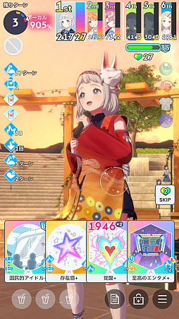 画像ギャラリー No.051のサムネイル画像 / 「学マス」手毬が32万点で評価“SS”になって,美鈴をドン引きさせた話――2024年秋の環境構築“削除編成”を解説!