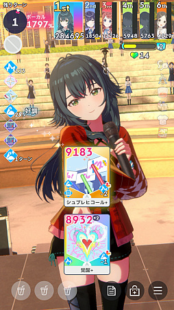 画像ギャラリー No.053のサムネイル画像 / 「学マス」手毬が32万点で評価“SS”になって,美鈴をドン引きさせた話――2024年秋の環境構築“削除編成”を解説!