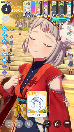 画像ギャラリー No.055のサムネイル画像 / 「学マス」手毬が32万点で評価“SS”になって,美鈴をドン引きさせた話――2024年秋の環境構築“削除編成”を解説!