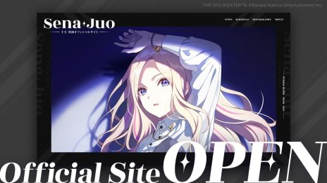 画像ギャラリー No.004のサムネイル画像 / 「学園アイドルマスター」，11人目のアイドル「十王星南」（CV：陽高真白）を11月中旬のハーフアニバーサリーで実装。ティザー映像も公開