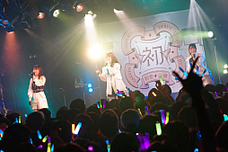画像ギャラリー No.024のサムネイル画像 / ツアー最後の「初恋公演」では,初陣公演の実施や十王星南の実装も発表に。「学園アイドルマスター」ライブ配信レポート