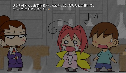画像ギャラリー No.009のサムネイル画像 / 「学マス」Pの人生を1本のゲームが変えた。「学園アイドルマスター」小美野日出文氏×「マブラヴ」吉宗鋼紀氏の特別対談