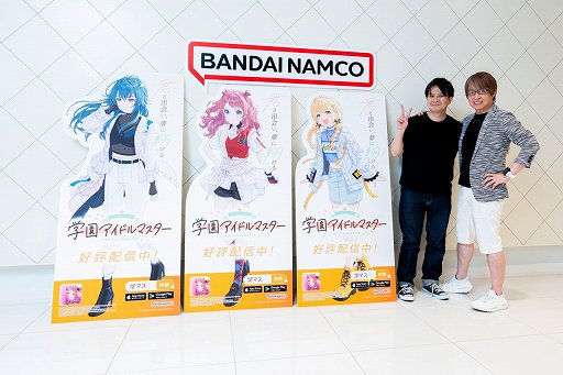 画像ギャラリー No.013のサムネイル画像 / 「学マス」Pの人生を1本のゲームが変えた。「学園アイドルマスター」小美野日出文氏×「マブラヴ」吉宗鋼紀氏の特別対談