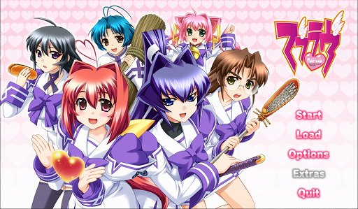 画像ギャラリー No.023のサムネイル画像 / 「学マス」Pの人生を1本のゲームが変えた。「学園アイドルマスター」小美野日出文氏×「マブラヴ」吉宗鋼紀氏の特別対談