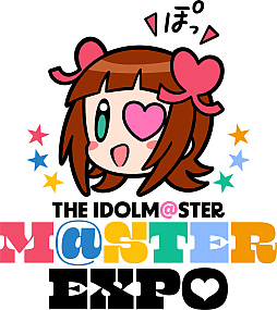 画像ギャラリー No.001のサムネイル画像 / 「THE IDOLM@STER M@STER EXPO」レポート。すべてのアイマスブランドが集結したイベントは，ライブ，展示，頒布，体験と盛りだくさん