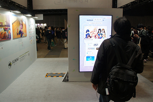 画像ギャラリー No.022のサムネイル画像 / 「THE IDOLM@STER M@STER EXPO」レポート。すべてのアイマスブランドが集結したイベントは，ライブ，展示，頒布，体験と盛りだくさん