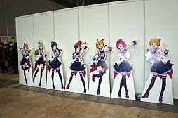画像ギャラリー No.024のサムネイル画像 / 「THE IDOLM@STER M@STER EXPO」レポート。すべてのアイマスブランドが集結したイベントは，ライブ，展示，頒布，体験と盛りだくさん