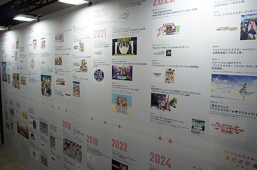 画像ギャラリー No.026のサムネイル画像 / 「THE IDOLM@STER M@STER EXPO」レポート。すべてのアイマスブランドが集結したイベントは，ライブ，展示，頒布，体験と盛りだくさん