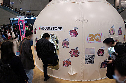 画像ギャラリー No.029のサムネイル画像 / 「THE IDOLM@STER M@STER EXPO」レポート。すべてのアイマスブランドが集結したイベントは，ライブ，展示，頒布，体験と盛りだくさん