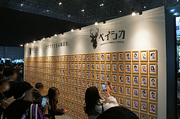 画像ギャラリー No.046のサムネイル画像 / 「THE IDOLM@STER M@STER EXPO」レポート。すべてのアイマスブランドが集結したイベントは，ライブ，展示，頒布，体験と盛りだくさん
