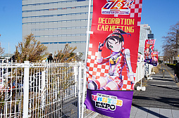 画像ギャラリー No.066のサムネイル画像 / 「THE IDOLM@STER M@STER EXPO」レポート。すべてのアイマスブランドが集結したイベントは，ライブ，展示，頒布，体験と盛りだくさん