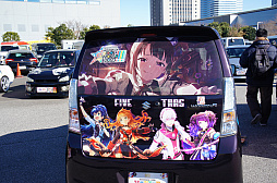 画像ギャラリー No.070のサムネイル画像 / 「THE IDOLM@STER M@STER EXPO」レポート。すべてのアイマスブランドが集結したイベントは，ライブ，展示，頒布，体験と盛りだくさん