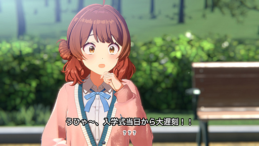 画像ギャラリー No.005のサムネイル画像 / ［インタビュー］まさに飛躍の年。「学園アイドルマスター」のここまでの歩みを，学マスプロデューサーの小美野氏に聞きまくる