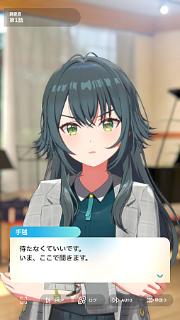 画像ギャラリー No.010のサムネイル画像 / ［インタビュー］まさに飛躍の年。「学園アイドルマスター」のここまでの歩みを，学マスプロデューサーの小美野氏に聞きまくる