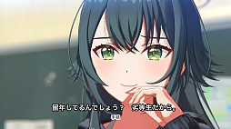 画像ギャラリー No.019のサムネイル画像 / ［インタビュー］まさに飛躍の年。「学園アイドルマスター」のここまでの歩みを，学マスプロデューサーの小美野氏に聞きまくる