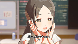 画像ギャラリー No.020のサムネイル画像 / ［インタビュー］まさに飛躍の年。「学園アイドルマスター」のここまでの歩みを，学マスプロデューサーの小美野氏に聞きまくる