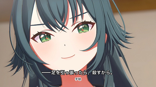 画像ギャラリー No.025のサムネイル画像 / ［インタビュー］まさに飛躍の年。「学園アイドルマスター」のここまでの歩みを，学マスプロデューサーの小美野氏に聞きまくる