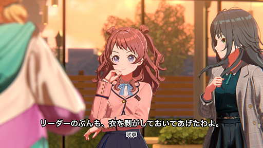 画像ギャラリー No.007のサムネイル画像 / ［プレイレポ］「学マス」咲季で新シナリオ“N.I.A編”に挑戦！　デッキ構築は超快適だが，オーディションで青天井を目指す世界に