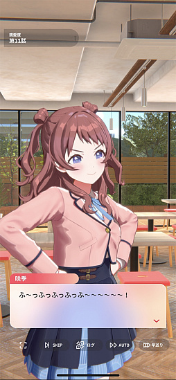 画像ギャラリー No.015のサムネイル画像 / ［プレイレポ］「学マス」咲季で新シナリオ“N.I.A編”に挑戦！　デッキ構築は超快適だが，オーディションで青天井を目指す世界に