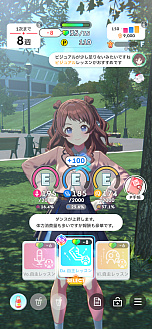 画像ギャラリー No.020のサムネイル画像 / ［プレイレポ］「学マス」咲季で新シナリオ“N.I.A編”に挑戦！　デッキ構築は超快適だが，オーディションで青天井を目指す世界に