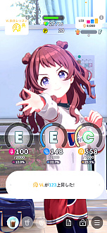 画像ギャラリー No.021のサムネイル画像 / ［プレイレポ］「学マス」咲季で新シナリオ“N.I.A編”に挑戦！　デッキ構築は超快適だが，オーディションで青天井を目指す世界に