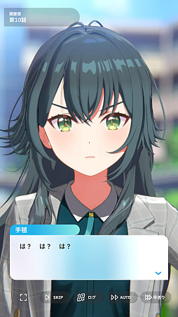 画像ギャラリー No.066のサムネイル画像 / ［プレイレポ］「学マス」咲季で新シナリオ“N.I.A編”に挑戦！　デッキ構築は超快適だが，オーディションで青天井を目指す世界に