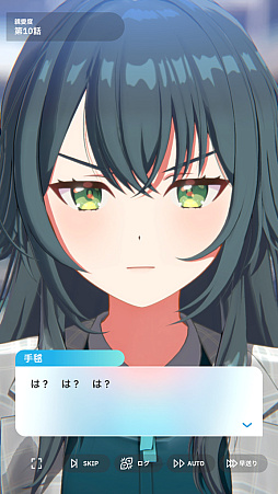 画像ギャラリー No.067のサムネイル画像 / ［プレイレポ］「学マス」咲季で新シナリオ“N.I.A編”に挑戦！　デッキ構築は超快適だが，オーディションで青天井を目指す世界に