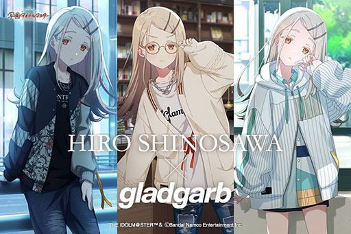 画像ギャラリー No.001のサムネイル画像 / バンダイとファッションブランド「glamb」のコラボプロジェクトが始動。第1弾は「学マス」の篠澤 広にフォーカスしたアイテムを展開