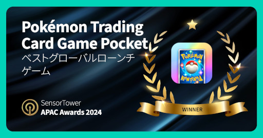 画像ギャラリー No.004のサムネイル画像 / 「Sensor Tower APAC Awards 2024」,受賞タイトルを発表。「学園アイドルマスター」がベストシミュレーションゲームに輝く