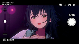 画像ギャラリー No.047のサムネイル画像 / 「学マス」のライブは写真でもスゴいので,シャッターチャンス特集と称して“Kawaii / Kakkoii”月村手毬を見せまくる