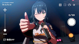 画像ギャラリー No.089のサムネイル画像 / 「学マス」のライブは写真でもスゴいので,シャッターチャンス特集と称して“Kawaii / Kakkoii”月村手毬を見せまくる