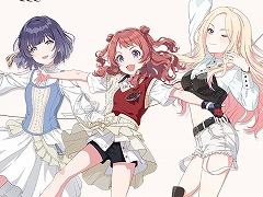 「学マス」ライブ配信レポート。陽高真白さん，長月あおいさん，春咲 暖さん出演の「初陣公演」，堂々のパフォーマンスでツアーのラストを飾る
