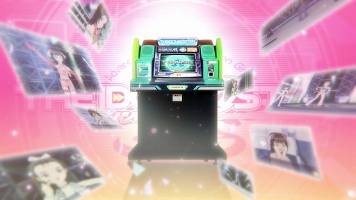 画像ギャラリー No.001のサムネイル画像 / 「アイドルマスター」シリーズ，20周年記念の新CMを公開。47都道府県イラスト企画やマンホールプロジェクトなど記念企画の詳細も発表