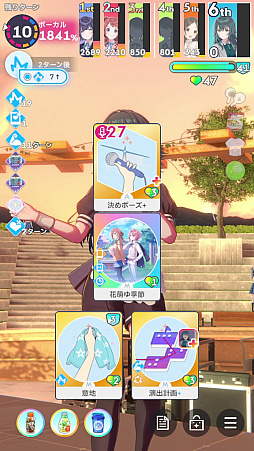 画像ギャラリー No.047のサムネイル画像 / 今日で「学マス」1周年! だから全国ランキング1位になってみた