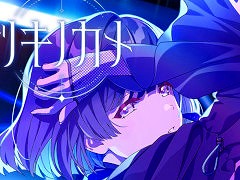 スマホゲームのセルラン分析（2025年5月15日〜5月21日）。今週の1位は「学マス」。1月〜3月にリリースされた新作の国内ランキングも