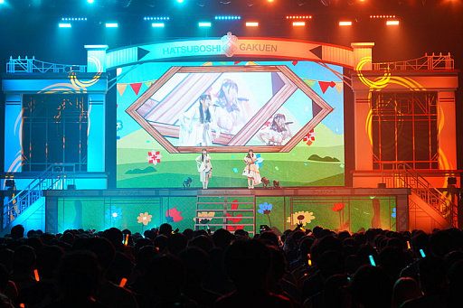 画像ギャラリー No.007のサムネイル画像 / ライブ「学園アイドルマスター The 1st Period Harmony Star」レポート。アイドルたちの関係性が見える，物語を感じる公演