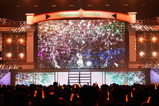 画像ギャラリー No.011のサムネイル画像 / ライブ「学園アイドルマスター The 1st Period Harmony Star」レポート。アイドルたちの関係性が見える，物語を感じる公演