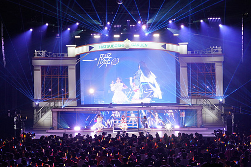 画像ギャラリー No.024のサムネイル画像 / ライブ「学園アイドルマスター The 1st Period Harmony Star」レポート。アイドルたちの関係性が見える，物語を感じる公演