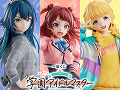 「一番くじ 学園アイドルマスター Part2」，本日発売。花海咲季，月村手毬，藤田ことねのフィギュアやA3クリアポスターなどのグッズが登場