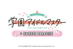 画像ギャラリー No.001のサムネイル画像 / 「学園アイドルマスター」,スイーツパラダイスとのコラボカフェ第3弾を8月1日から順次開催。今回は海の家でもコラボ実施